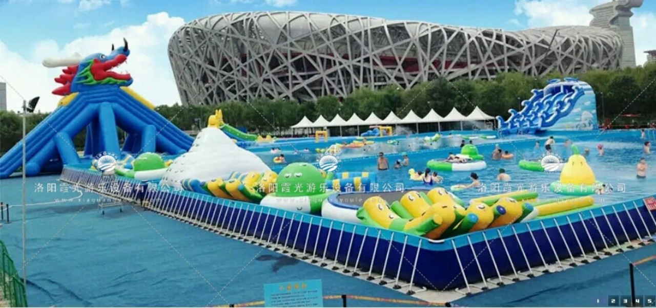永定大型支架泳池